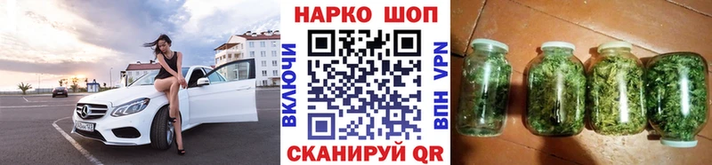 Что такое Качканар МАРИХУАНА  СК  Гашиш  Меф  Галлюциногенные грибы  Кокаин 