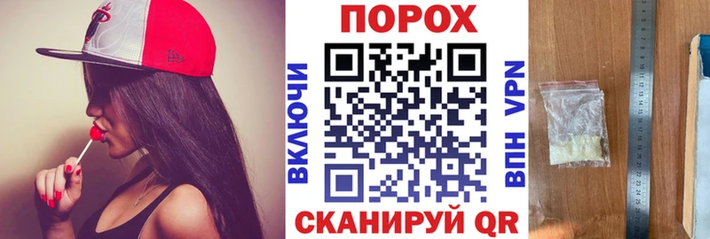 купить наркоту  Качканар  АМФЕТАМИН 97% 