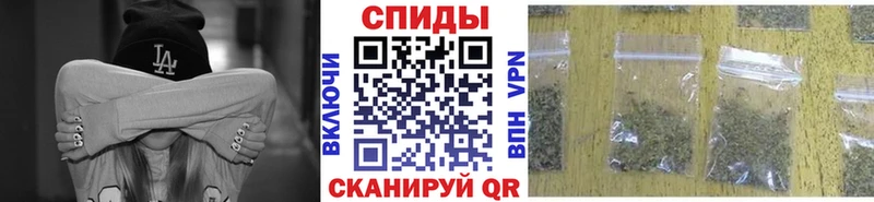 БУТИРАТ буратино Качканар
