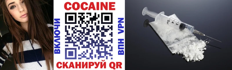 kraken tor  Качканар  COCAIN VHQ 
