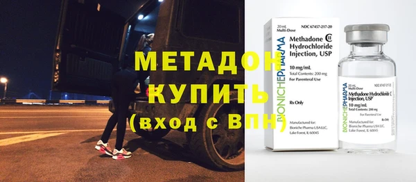 герыч Богданович