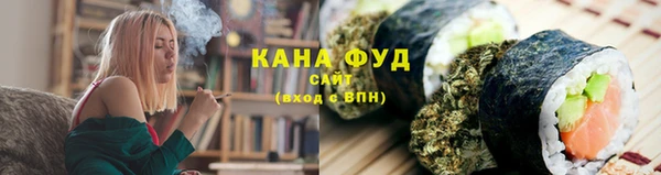 МДМА Богородск