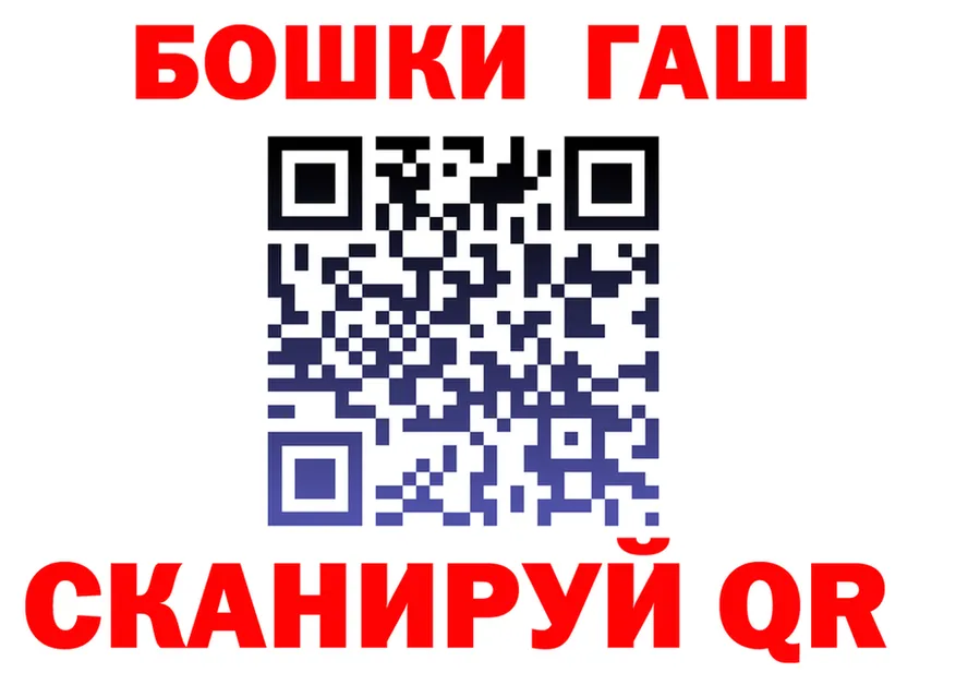 MDMA молли tor darknet MEGA Качканар