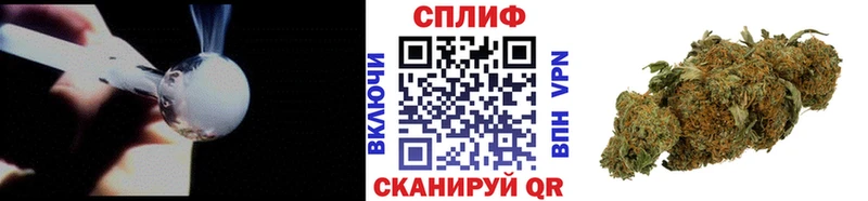 Канабис VHQ  mega вход  Качканар 